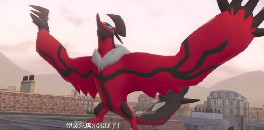 宝可梦传说Z-A神兽曝光 宝可梦传说Z-A全新神兽详细介绍