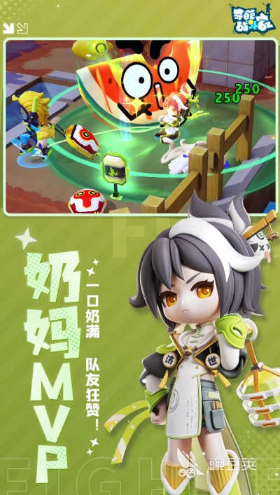 2025年最受歡迎的趣味IO小游戲推薦合集