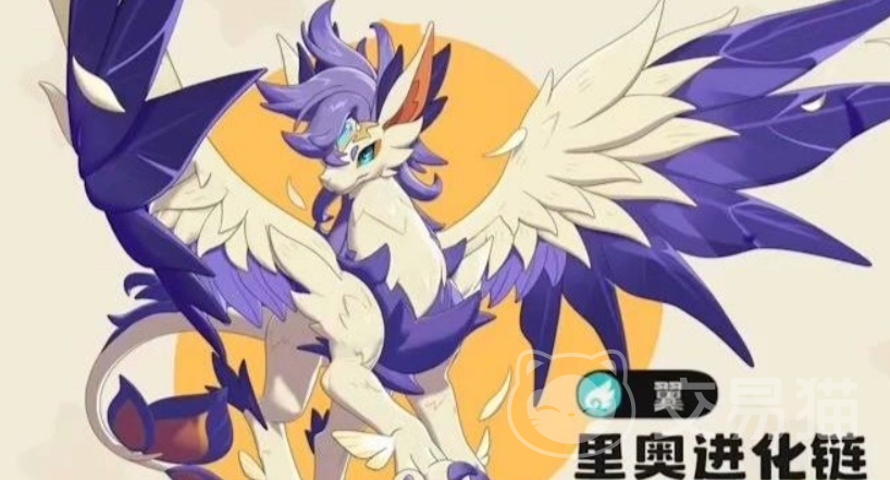 洛克王国世界翼王配队怎么搭配 洛克王国世界翼王最强阵容推荐