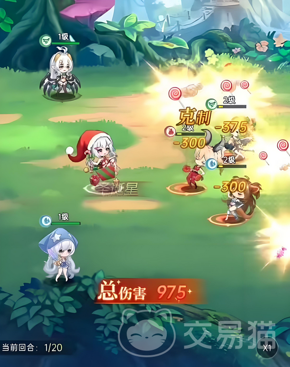 绯月絮语角色有哪些 绯月絮语角色排行介绍