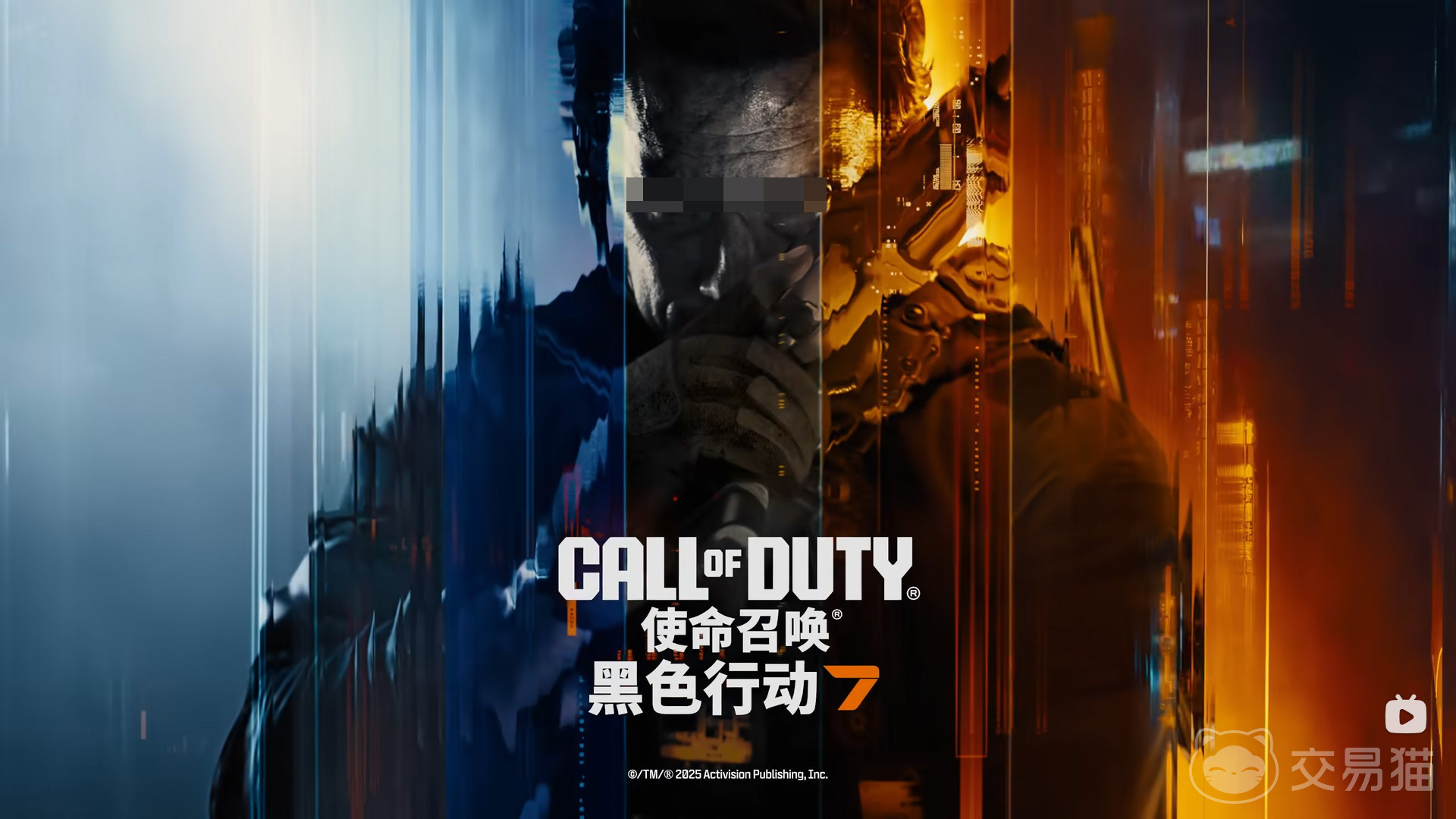 COD22存储空间需求多少 COD22需要多大内存才能流畅运行