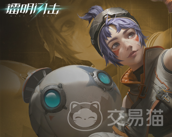 王者荣耀镭明闪击法图麦怎么搭配 王者荣耀镭明闪击法图麦搭配技巧全解析