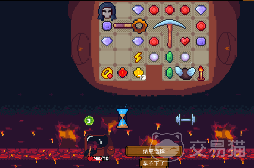 背包英雄手机版十字镐好用吗 背包英雄手机版十字镐武器强度与使用技巧详解