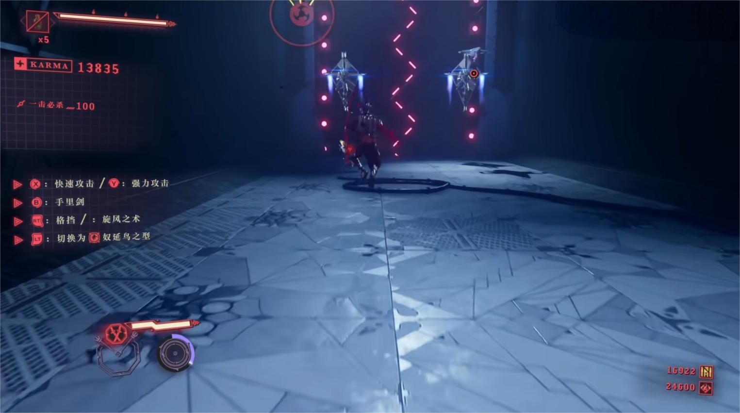 忍者龙剑传4游戏介绍 忍者龙剑传4玩法与剧情深度解析