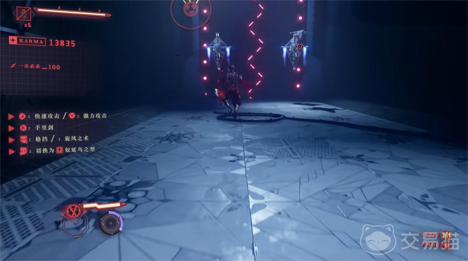 忍者龙剑传4游戏介绍 忍者龙剑传4玩法与剧情深度解析