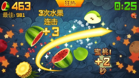 手機(jī)上最古老的游戲有哪些 經(jīng)典手游大盤點(diǎn)2025