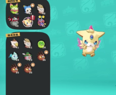 洛克王國世界里奧任務如何完成 洛克王國世界里奧進化任務教程