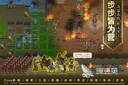 2025熱門單機(jī)游戲推薦 免費(fèi)好玩的單機(jī)手游排行榜大全