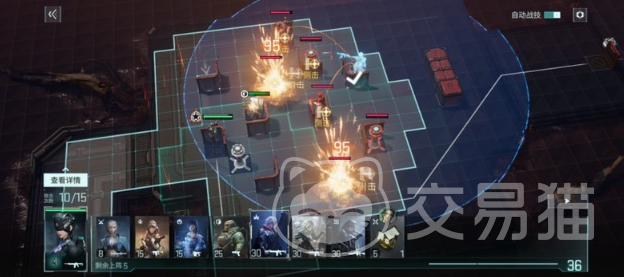 镭明闪击狙击流派怎么玩 镭明闪击狙击玩法全解析