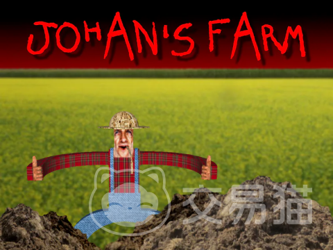 约翰的农场是什么游戏 约翰的农场游戏类型全面解析