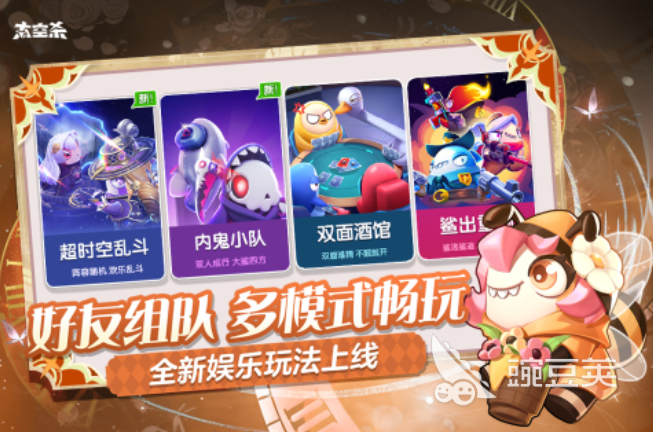 2025最受歡迎的五款手機(jī)太空游戲推薦