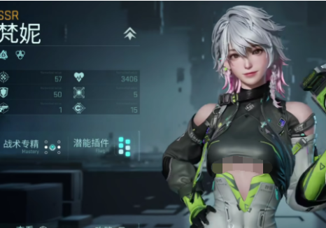 镭明闪击图鉴全解析 镭明闪击有哪些队员详细介绍