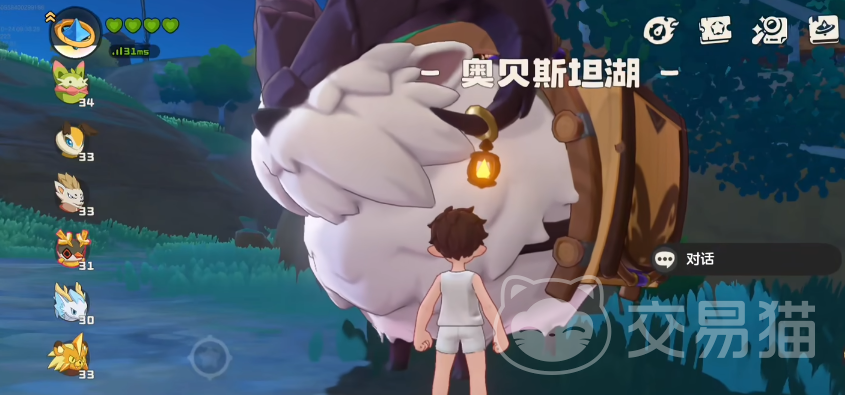 洛克王国世界旅行商人位置一览 洛克王国世界旅行商人在哪里刷新