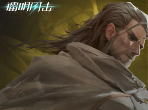 鐳明閃擊穆薩怎么玩 鐳明閃擊穆薩玩法教程