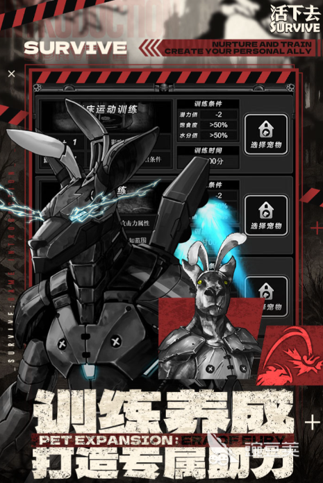 2025年最耐玩的角色扮演劇情類游戲推薦合集