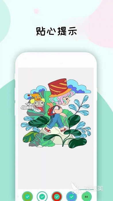 2025熱門課堂游戲推薦：提升學(xué)生參與度的趣味互動活動