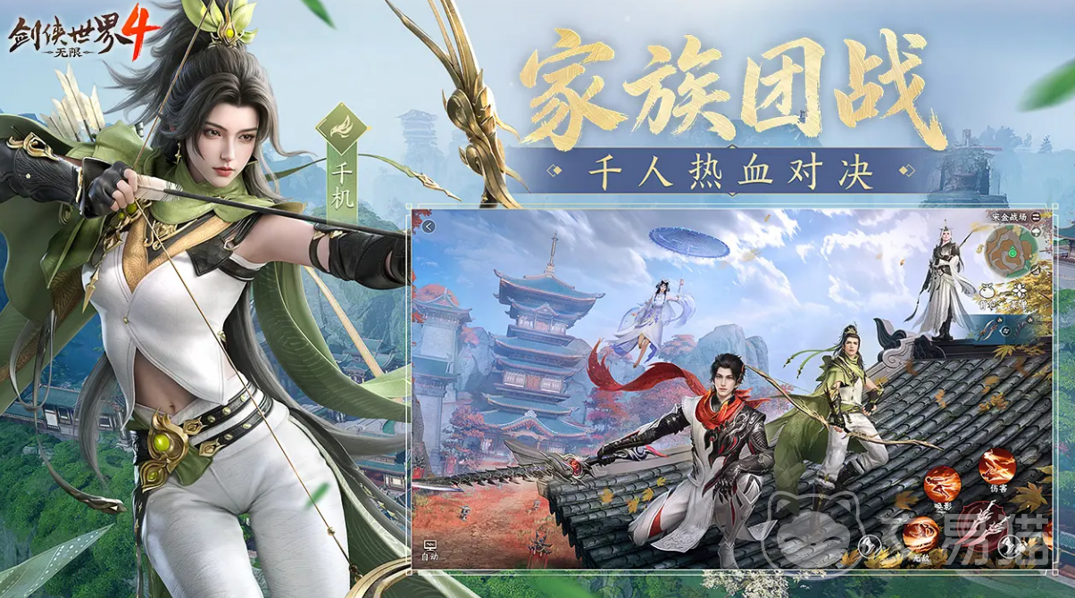 剑侠世界4无限千机怎么样 剑侠世界4无限千机玩法与角色强度全面解析