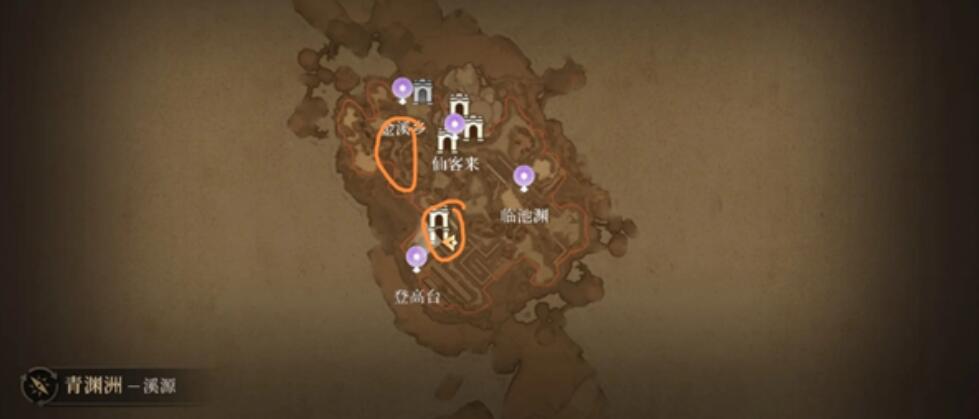 輝燼第四章寶箱位置在哪里 輝燼第四章寶箱位置分享