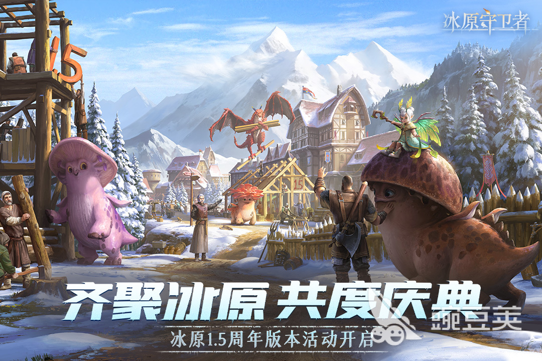 2025年最受歡迎的開放世界游戲推薦：高自由度沙盒冒險(xiǎn)大作盤點(diǎn)