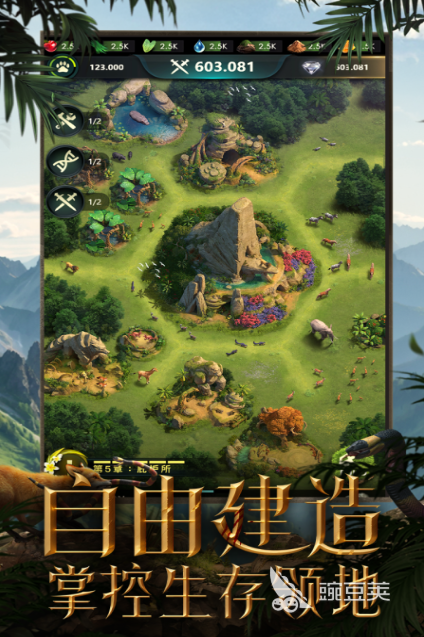 2025熱門新世界游戲下載推薦合集 精選經(jīng)典大作一鍵獲取