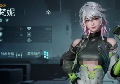 鐳明閃擊圖鑒分享 鐳明閃擊有哪些隊員