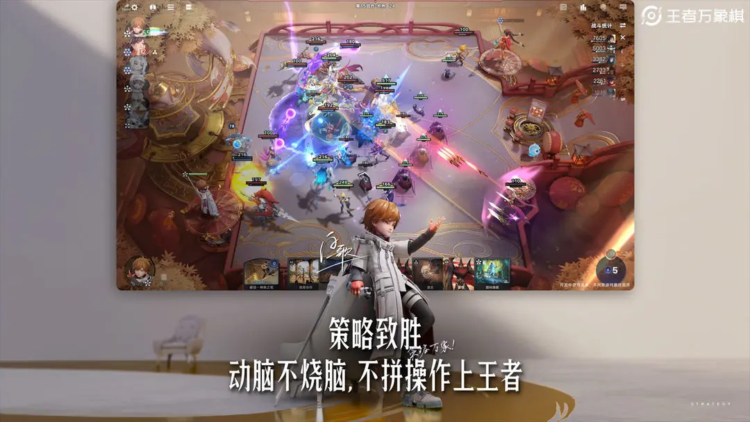 王者荣耀万象棋开测时间曝光！测试日期一览速查
