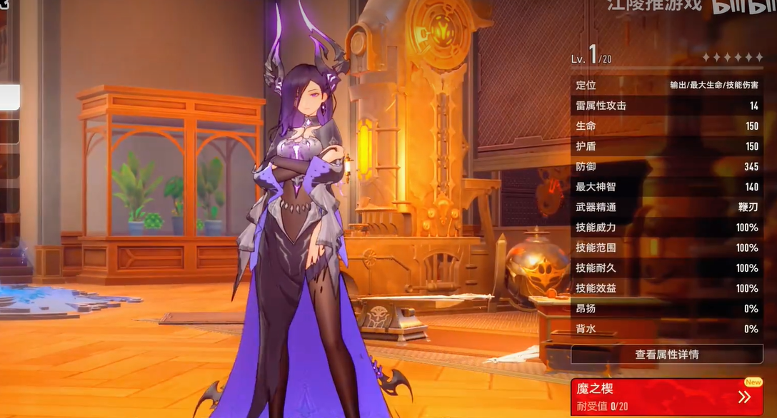 二重螺旋西比尔配队推荐 二重螺旋西比尔最强阵容搭配攻略