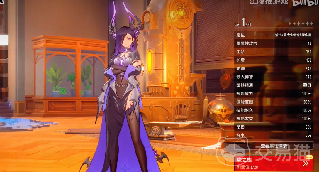 二重螺旋西比尔配队推荐 二重螺旋西比尔最强阵容搭配攻略