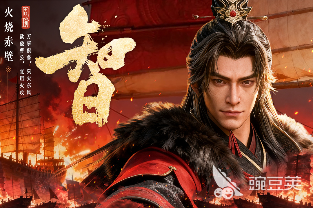 2025年創(chuàng)意十足的手游合集Top5 推薦榜單