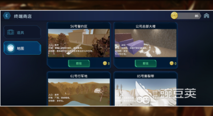 2025年最受歡迎的五款絕命主題游戲推薦