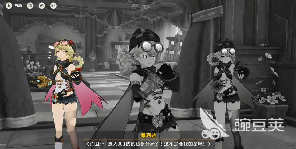 原神空月之歌主線劇情時長詳解 全程通關(guān)需要多久