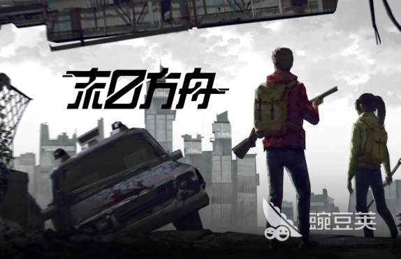 2025年十大類似生化危機的單機游戲推薦合集