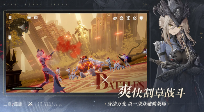 二重螺旋是哪家的游戏 二重螺旋制作公司详细介绍 二重螺旋是哪家的游戏 二重螺旋制作公司详细介绍