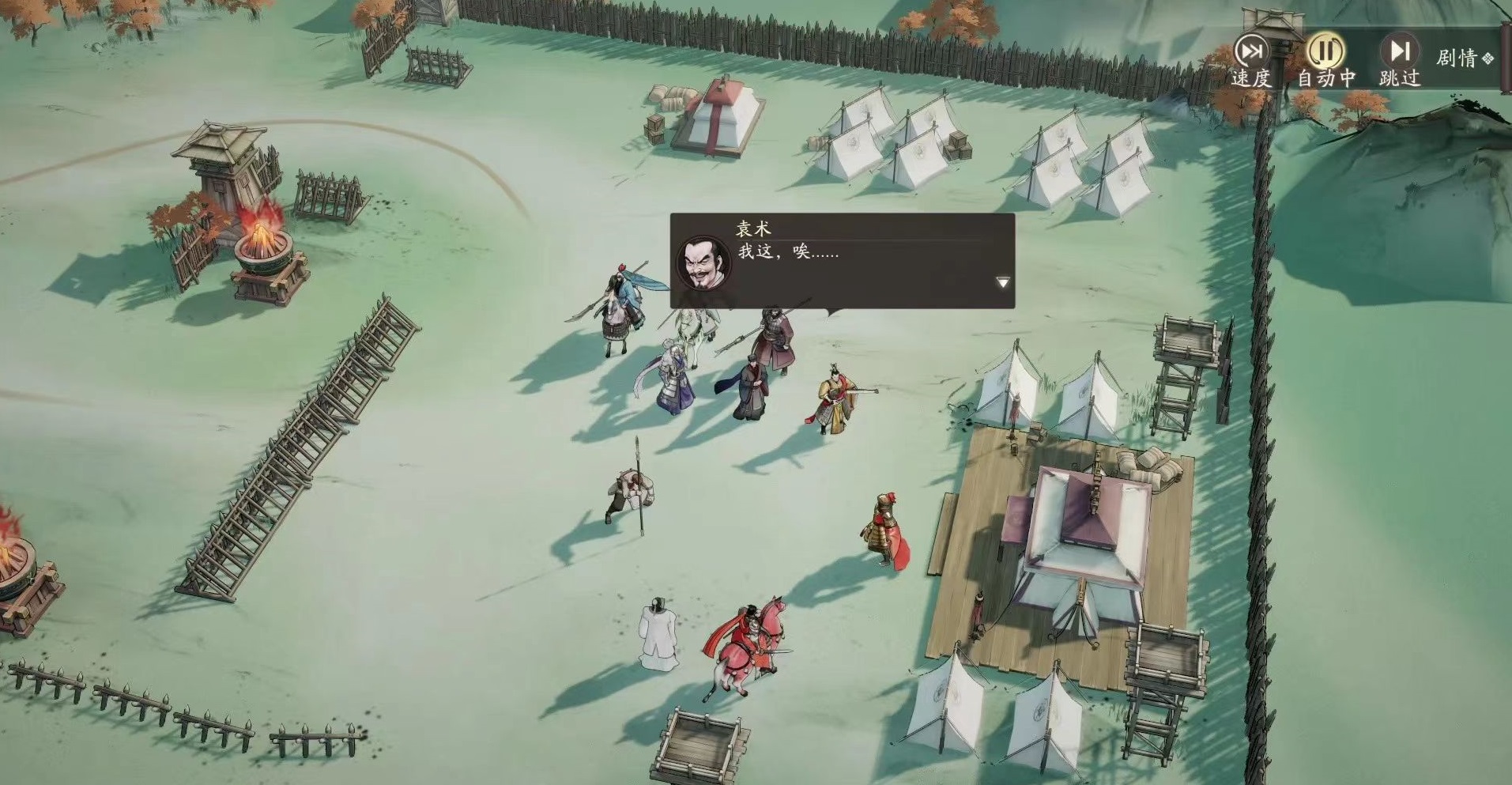 三国望神州李通阵容搭配攻略 三国望神州李通技能与阵容配置分析 三国望神州李通阵容搭配攻略 三国望神州李通技能与阵容配置分析