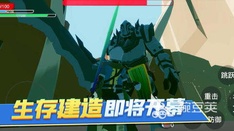 2025熱門開荒建造類游戲推薦：耐玩高人氣佳作合集