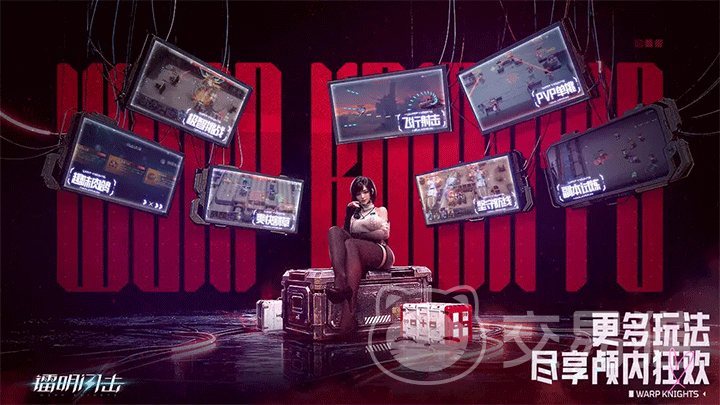 镭明闪击主角突破30级攻略 镭明闪击30级突破技巧与打法详解