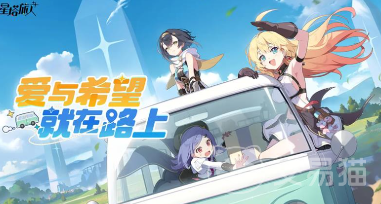 星塔旅人魔王养成全攻略 星塔旅人新手如何快速培养强力魔王角色