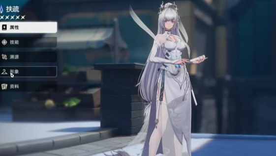 二重螺旋扶疏玩法全解析 二重螺旋扶疏新手进阶技巧指南 二重螺旋扶疏玩法全解析 二重螺旋扶疏新手进阶技巧指南