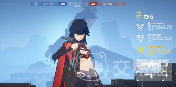 卡拉彼丘手游剪刀手角色揭秘 卡拉彼丘手游剪刀手成员全介绍