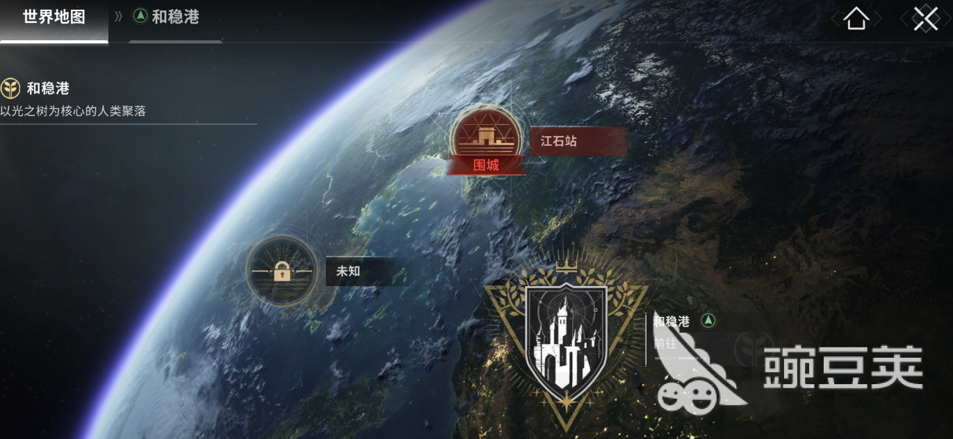 命運群星劇情全解析：背景故事深度揭秘與角色命運走向