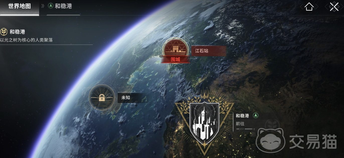 命运群星剧情深度解析 命运群星背景故事全揭秘