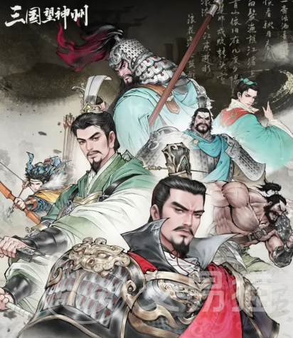 三国望神州 六龙挑战怎么打 三国望神州 六龙挑战通关攻略