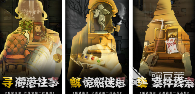 2025年最受歡迎的耐玩視覺游戲推薦合集