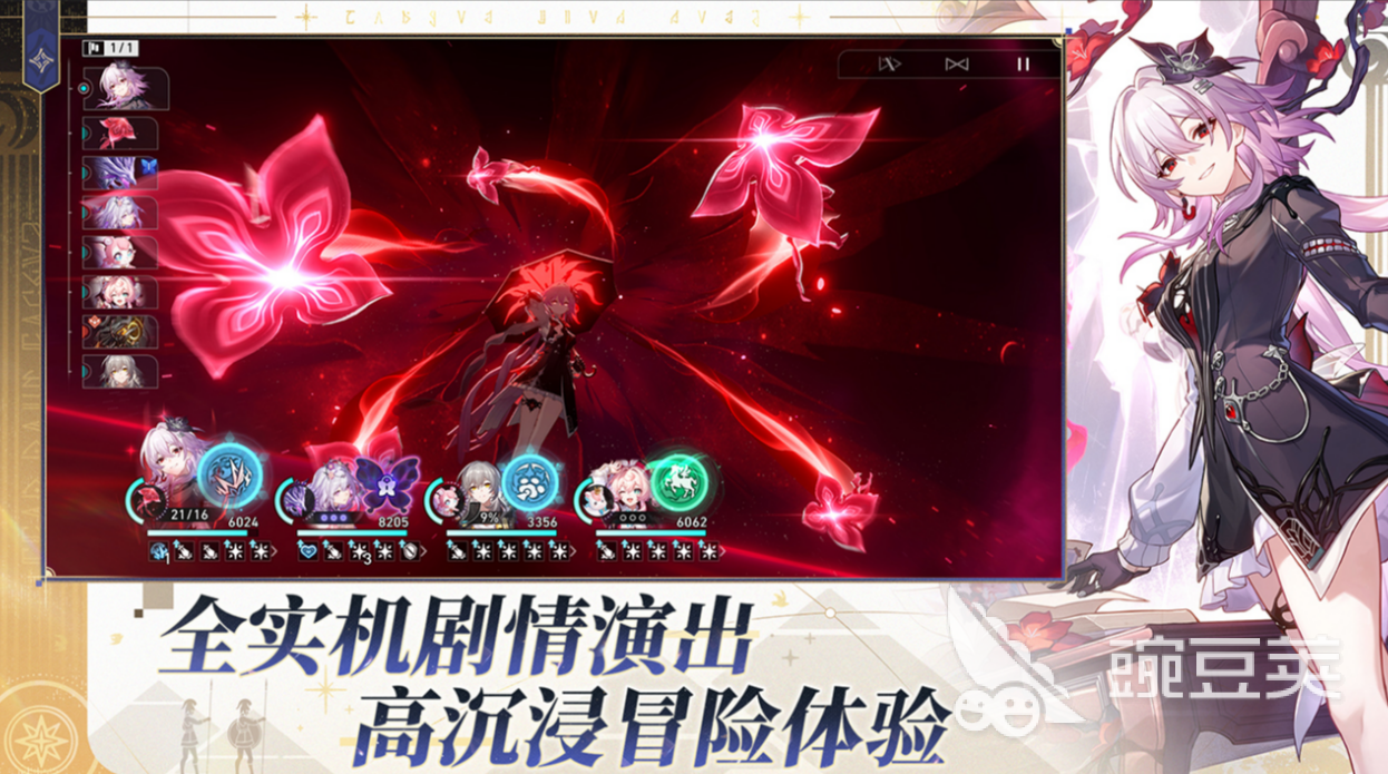 2025年最火直播游戲推薦：十大熱門直播類游戲排行榜