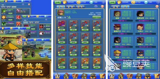 2025年最受歡迎的鍛造武器經(jīng)營類手游推薦及耐玩排行榜