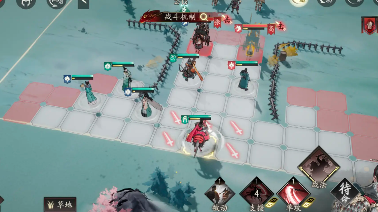 三国望神州 仕途进阶全攻略:快速提升官职的实用技巧  
三国望神州 从布衣到权臣:仕途系统深度玩法解析 三国望神州 仕途进阶全攻略:快速提升官职的实用技巧  
三国望神州 从布衣到权臣:仕途系统深度玩法解析