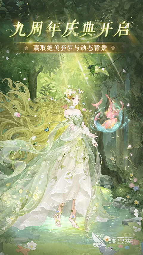 2025熱門非回合制手游推薦：暢快戰(zhàn)斗體驗(yàn)精選