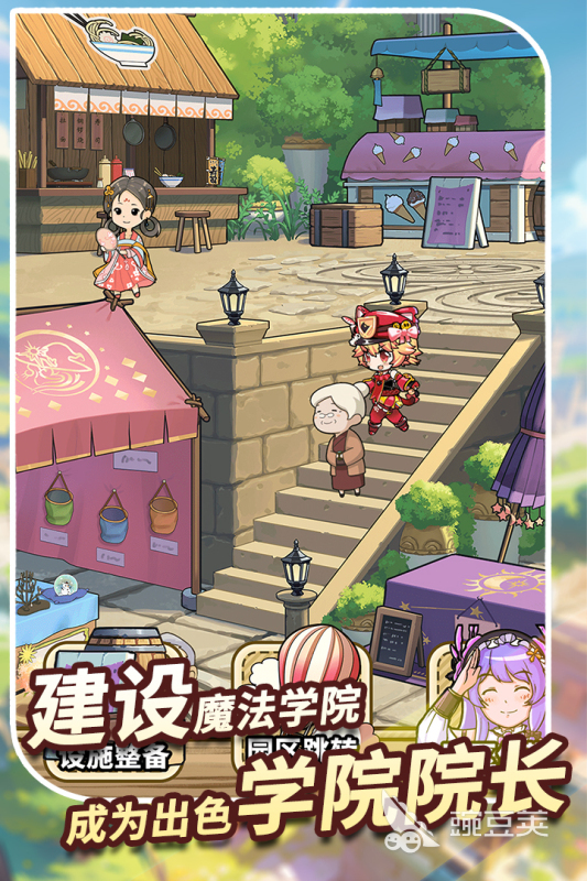 2025年9月熱門新游推薦：好玩的手游下載合集