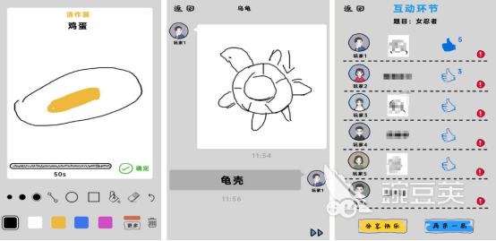 2025年最受歡迎的親子游戲推薦：在家玩的雙人手游合集