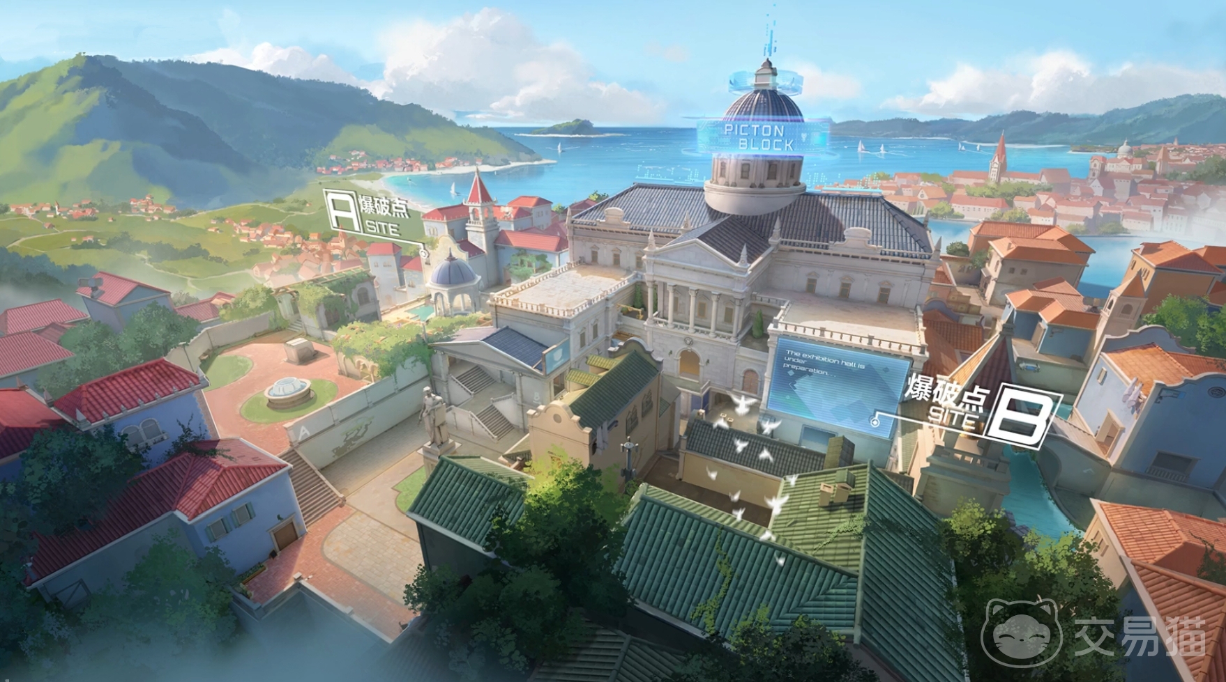 卡拉彼丘风曳镇点位在哪 卡拉彼丘风曳镇位置详解